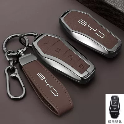 Dmi Tang Pro Senior Male – Car key bag - bright-label-byd-model-b-brown-short-lanyard-buckle