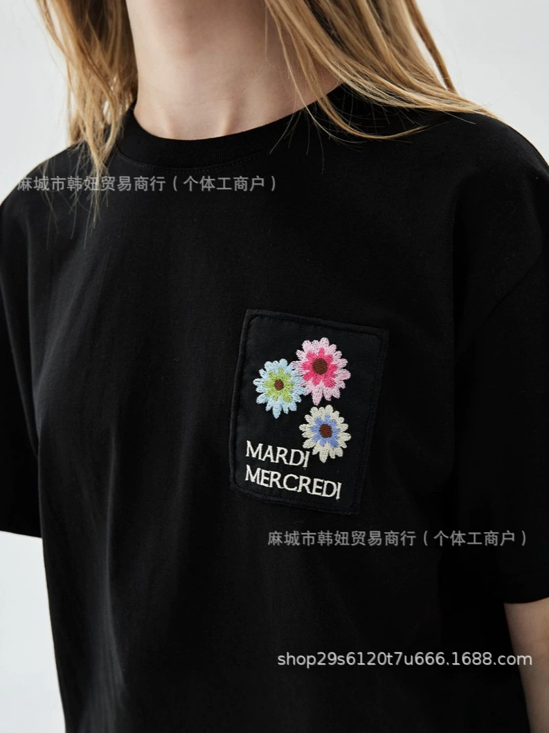 2026 New Korean Mardi Short-Sleeve Embroidered Letter Daisy T-Shirt for Women, Loose Fit, Embroidered Design, Same Style as Kim Go-Eun
