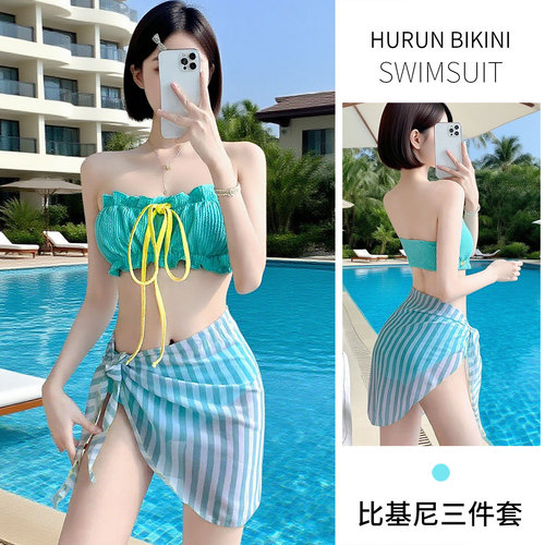 2025 Women's Dopamine-Powered Youthful Teenage Bikini: 3-Piece Split Set for Hot Springs & Beach Getaways