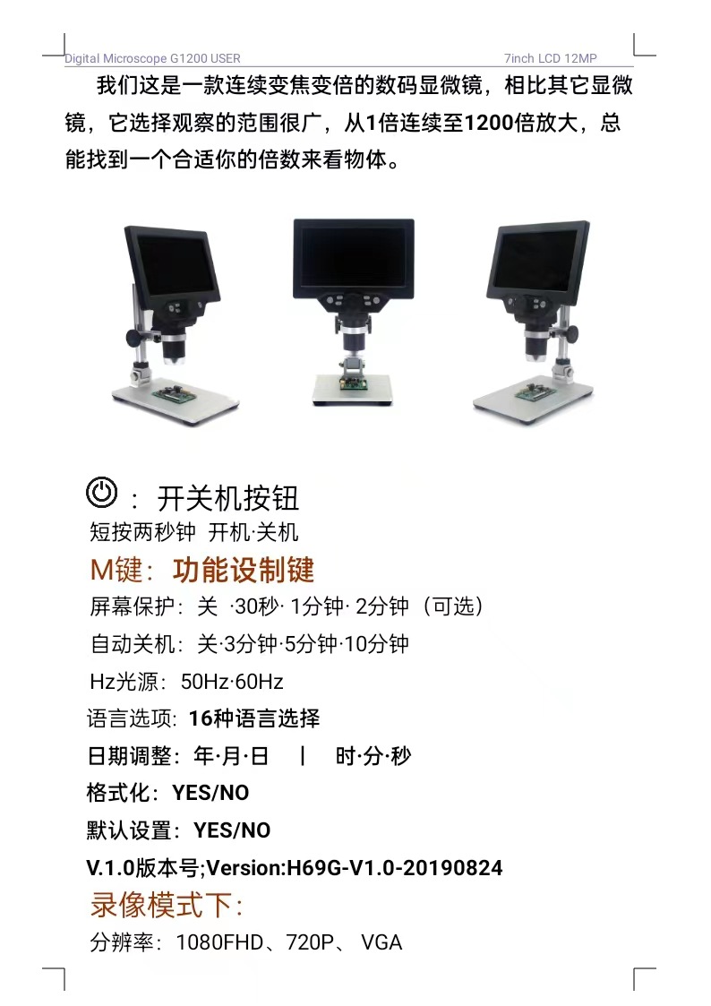 微信图片_20230224222303