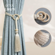 北欧窗帘绑带木圈流苏木珠三色吊穗纱帘棉绳家居饰品2025新款捆带