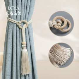 窗帘绑带;流苏、穗;窗帘配件