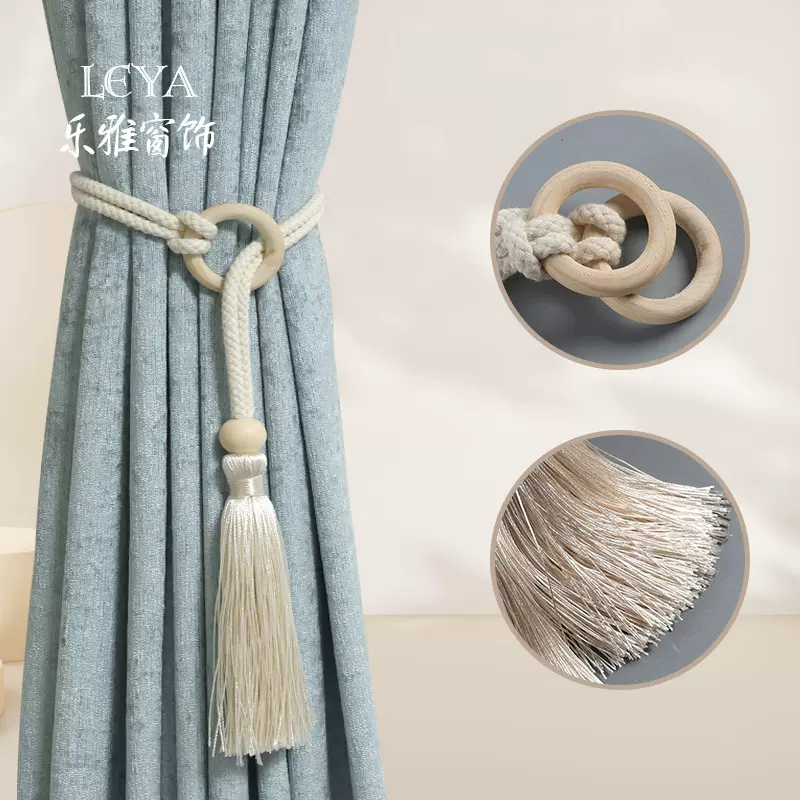 北欧窗帘绑带木圈流苏木珠三色吊穗纱帘棉绳家居饰品2025新款捆带