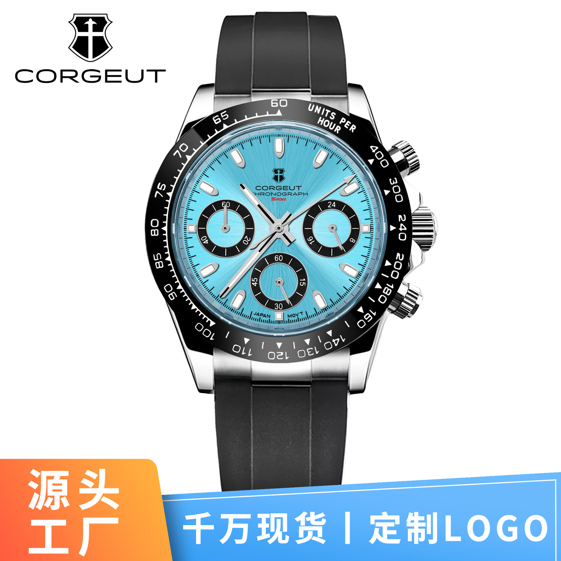 39mm Cross-Border Popular 6-Hand Daytona Vk63 Quartz Movement Watch Men's Luxury Automatic Mechanical Watch