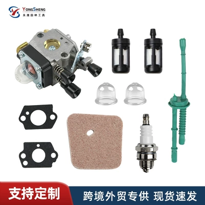 Suitable for Stihl Fs38Fs45Fs55Fs85 Carburetor