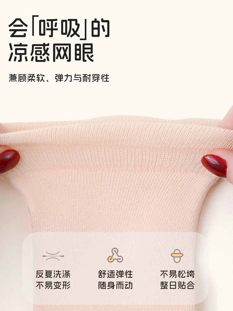 Calcetines de rodillas para bebés primavera nuevos productos de clase A absorción de sudor, calcetines de rastreo elásticos, calcetines para bebés recién nacidos.
