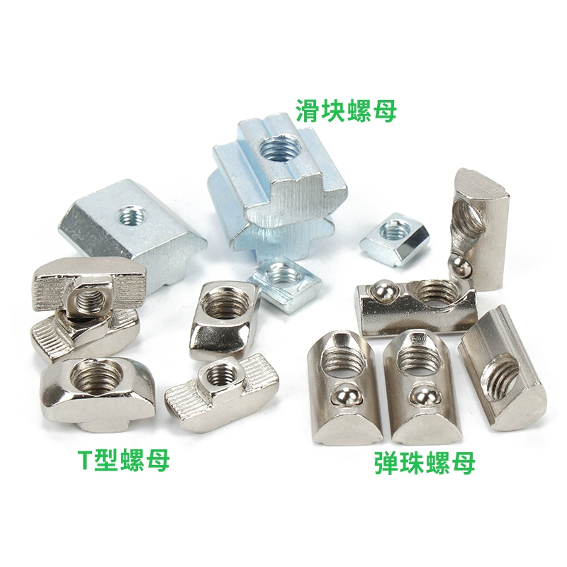 Metric T-slot nut 20/30/40/45 European standard aluminum profile slider spring clip nut boat-hull hammer head national standard