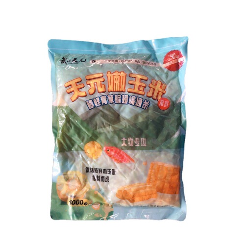 Tianyuan tender corn nest material, crucian carp, green grass and tilted mouth fishing bait, big stuff specializes in nest fishing bait, 20 packs/piece