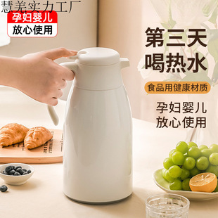 ���ܱ��؉ؼ��ô�������ˮ�ر���ƿů�ظߙnůˮ��ůƿ��ˮƿ�N��