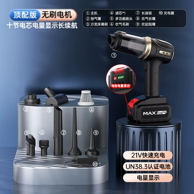 Tozsoranlar: Portable Suction Charging Mini Handheld - b3-brushless-motor-21000pa-suction-power-10-batteries-power-display