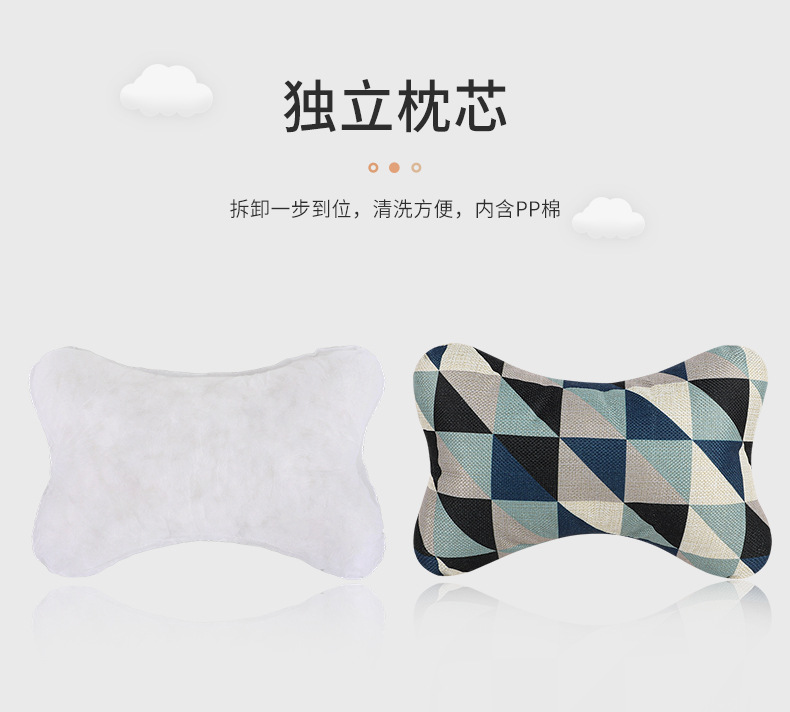 Car headrest car head and neck pillow four seasons universal cotton and linen neck pillow car headrest decoration supplies