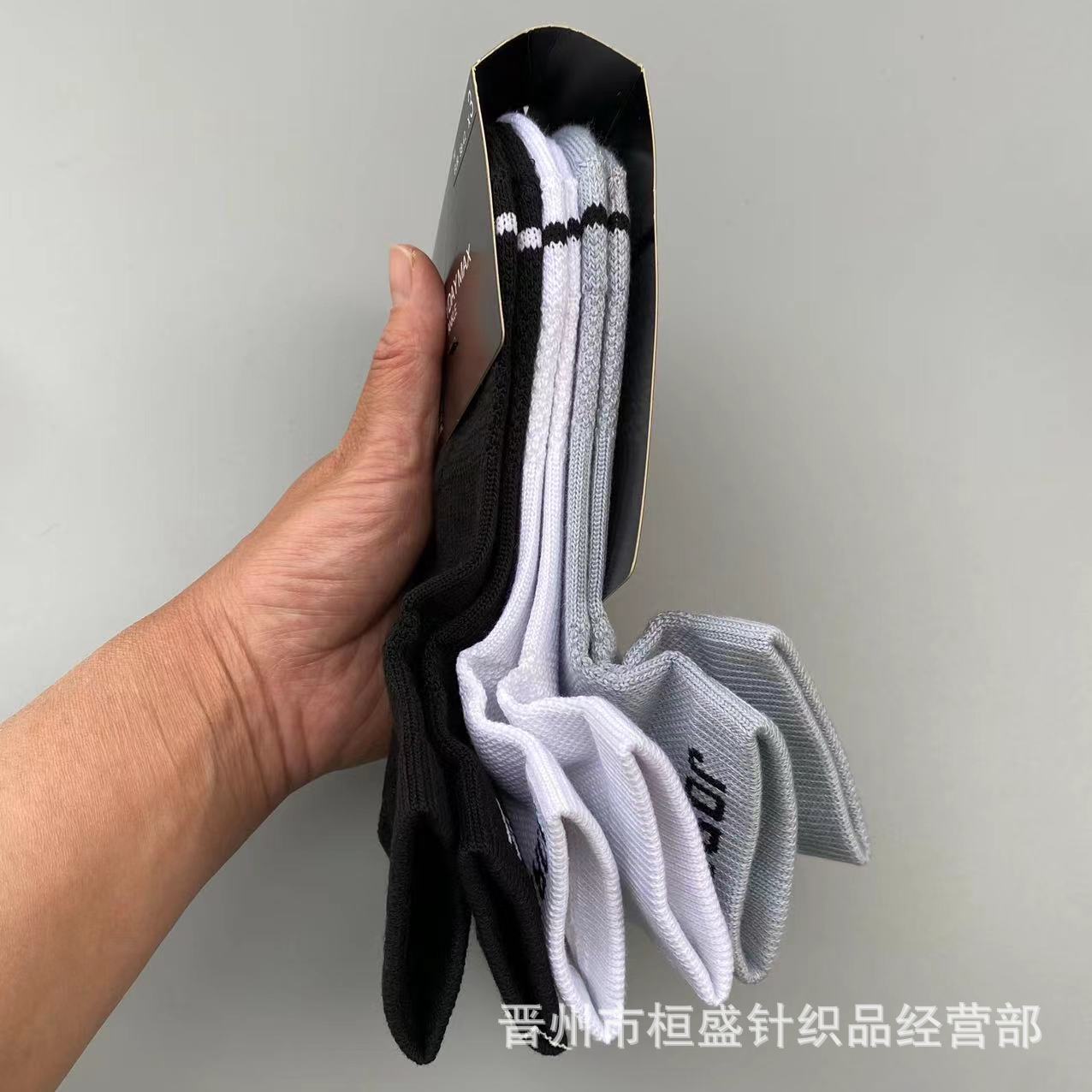 짧은 실린더 흑백 재