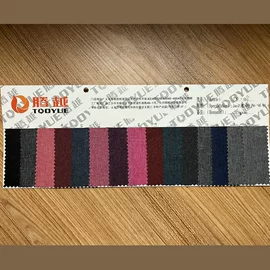 涤纶面料;面料加工定制;其他收纳用品