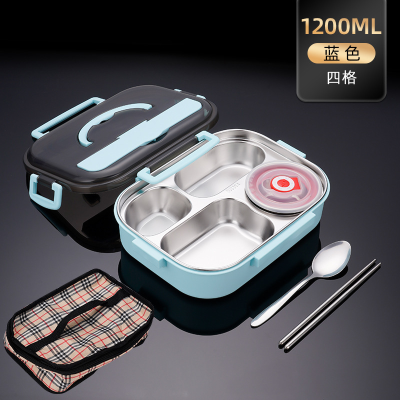 (대형) 블루 [그리드 4개 + 국그릇 + 보온봉투 + 젓가락 + 스푼]