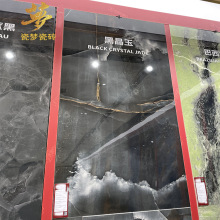 ��ɽ�ɴu��ɫ��ʯ�͏d����ʯ�شu750x1500�N�l�ҕ�����p���L���u