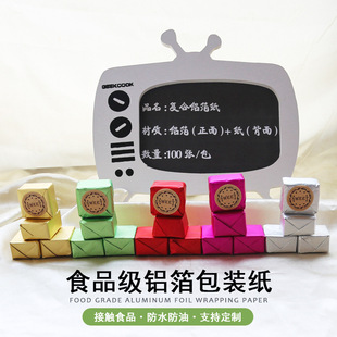 �F؛�tɫ��ɫ��K�ɿ����ͺϿ����Ǻڼt�ǽ����~�����X�a�����b��