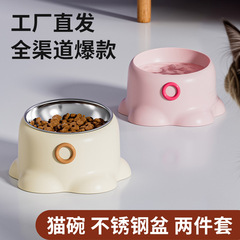 新型越境ステンレスペット碗滑り止め猫は水を飲みます。