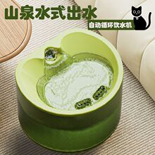 ؈ˮCԄѭhӲoˮС؈ˮιˮ댙Ʒ