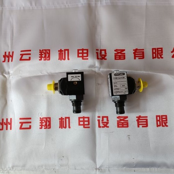 德国HYDAC原装SB0250-1.4E1/662U-250AB液压蓄能器