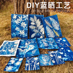 Ancient blue printing liquid stamping bookmark paper fan round fan face DIY kit material package AB liquid tool pigment 