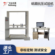 俹ԇC㼈b俹yԇC䉺ȜyԇxS