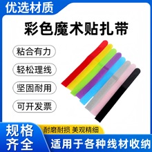 ħ�g�N���������C���Դ�����������ռ{����������ħ�g�N ������