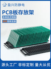 ���o�PCB���D�ܴ��ESD�·��·��֧�ܗl��L/U/H��SMT�в�P�Ϻ�