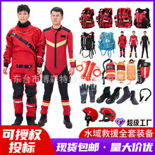 ˮ���Ԯ�������b�b�伤������������Ѵ��Ԯ꠿��铌�U��Ԯ��