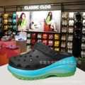 Glow Black Blue