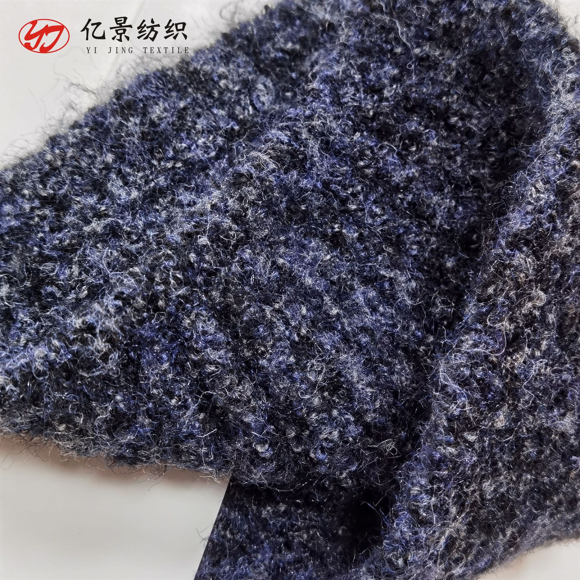 新型环保纱线 3.6支环保美丽绒 97%环保再生聚酯纤维3%氨纶