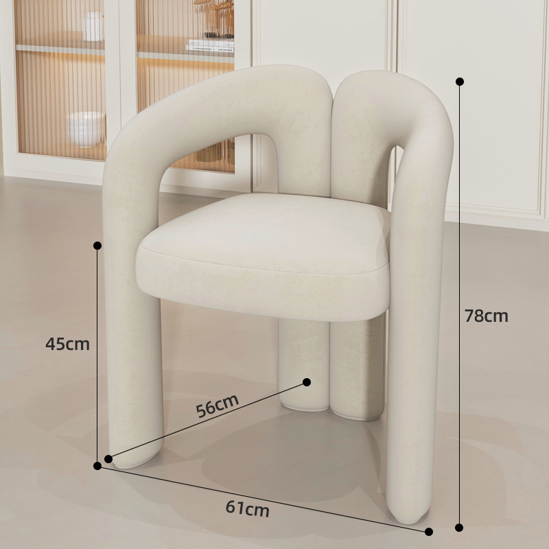 인터넷 연예인 의자 [베이지]-플란넬