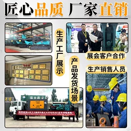 钻探机;桩工机械;凿岩机械