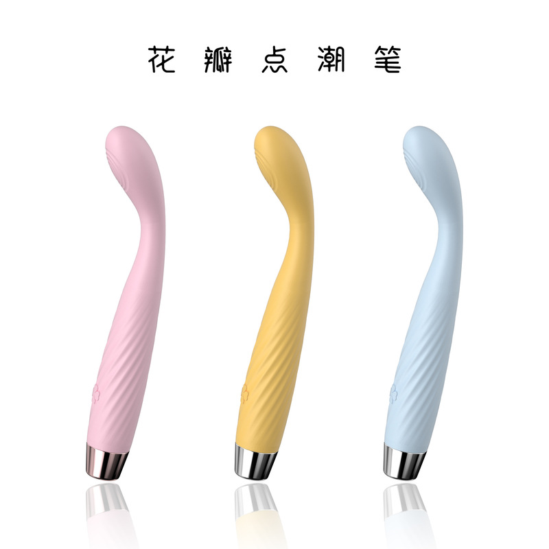 Factory new female bean sprout vibration av stick adult female charging automatic strong shock stimulation masturbation device sexy Factory new female bean sprout vibration av stick adult female charging automatic strong shock stimulation masturbation device sexy