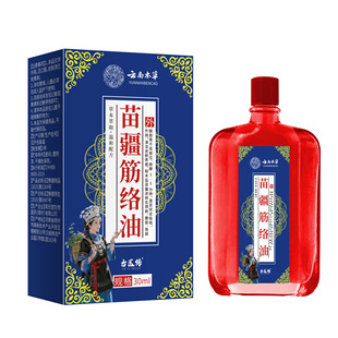 ��ϱ����置��j�Ͱ������ʹϥ�w���Ȼ�j�Ͱ�Ħ�澏�F؛���l