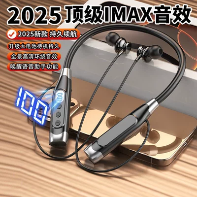 New neck-hanging Bluetooth headset 25, Motorcycle Helmet Headset