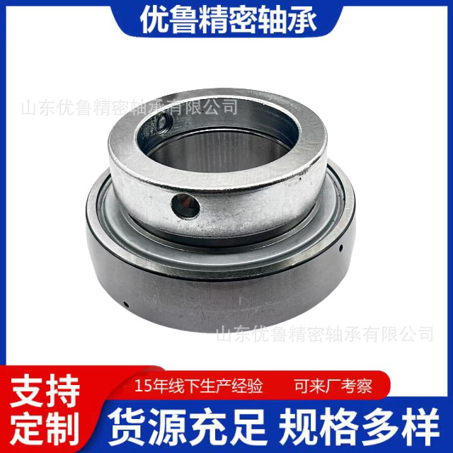 GE..XL-KRR-B系列外球面轴承高品质轴承代替原装KRR密封