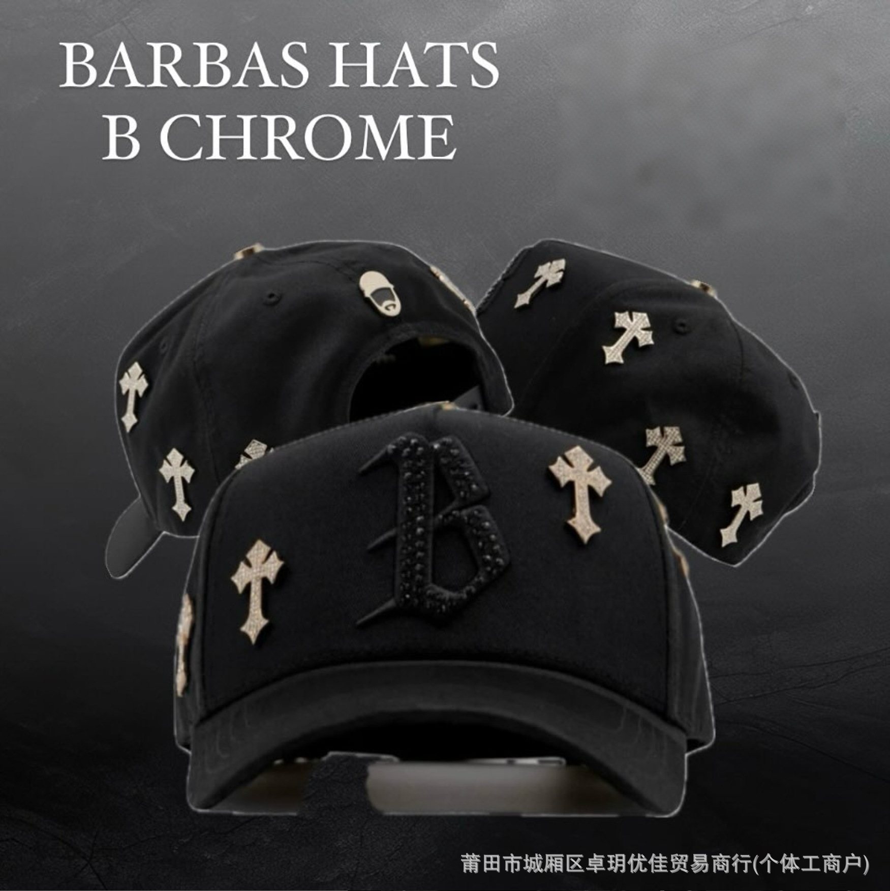 Nuevo sombrero de béisbol DANDY sombrero de letras punzadas sombrero de ajuste sombrero de moda sombrero D - 9