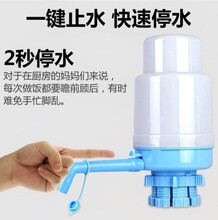 1��żӺ�Ӵ��ֶ�Ͱװˮ��ˮ�� ��ѹʽ��ż���ѹˮ����������