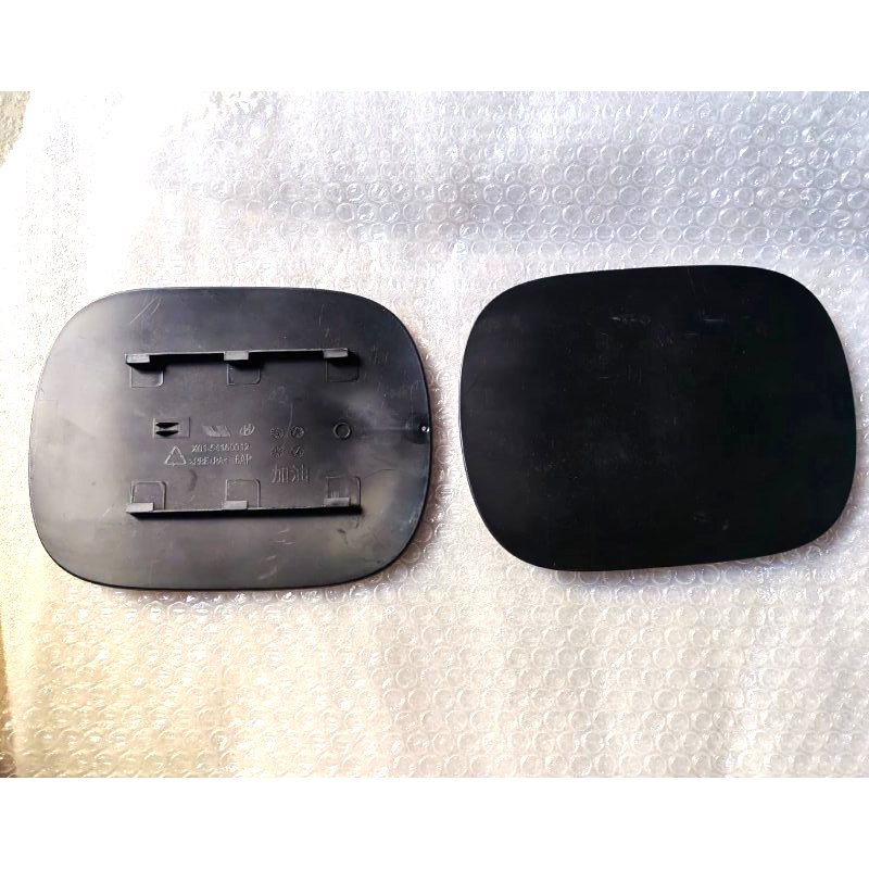 Suitable for the Ideal L8 Fuel Tank Filler Cap and Charging Port X02-54160012 X02-54160013