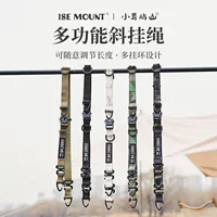 ISE MOUNT Открытый многофункциональный наклонный ремешок с регулируемой длиной расширяемого плеча