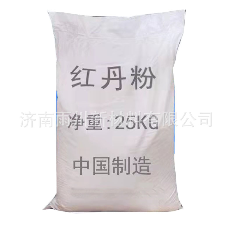 现货供应红丹粉 工业级四氧化三铅丈丹催化剂防锈颜料红丹粉-阿里巴巴