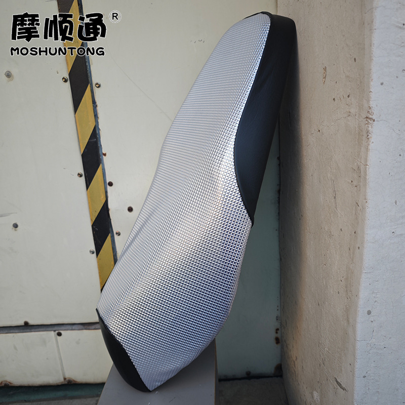 Suitable for Xin Da Zhou Honda Ns125D Motorcycle Leather Seat Cover, Scooter Thickened Leather Waterproof Cover