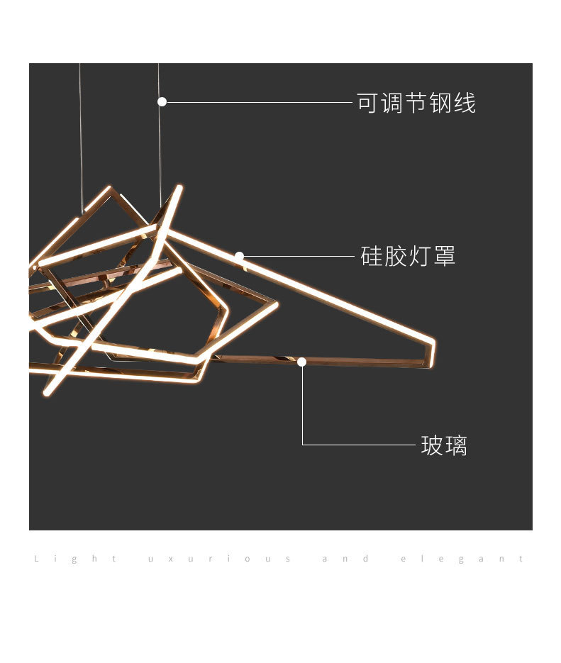 后现代轻奢吊灯创意设计师艺术多边形餐厅吊灯北欧不锈钢线条灯具-阿里巴巴