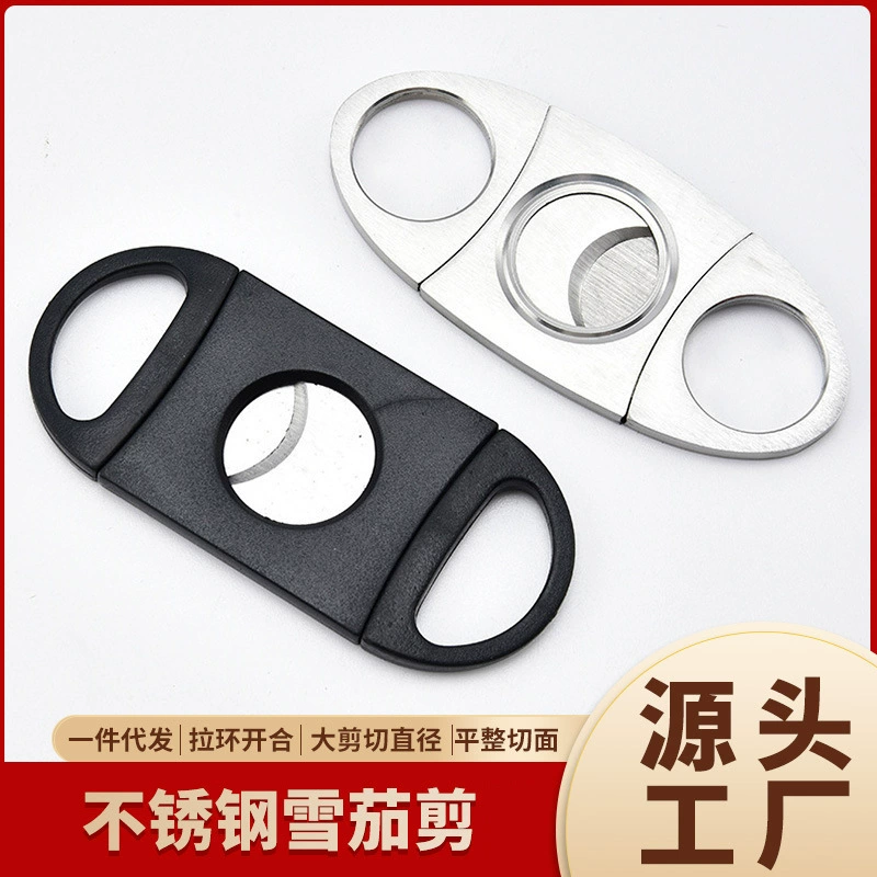 Набор для курения сигар из нержавеющей стали, ручной измельчитель сигарет, удобные ножницы для сигар, производитель Yangjiang, готовый склад