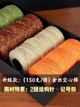 150�˿����޾��h�����A��2mm�д־��ֹ�����diyñ�Ӿ�ɳ����׃ɫ