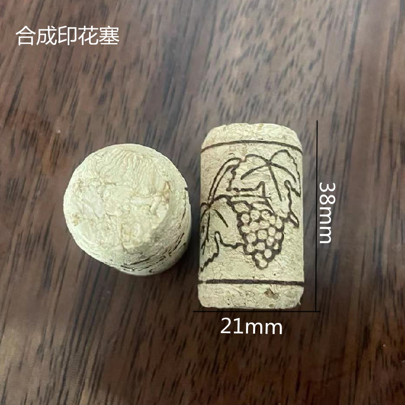 En stock al por mayor vino tinto corcho polímero corcho roble enchufe tipo T tapón sintético cubierta de cristal en stock sellado