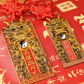 金属工艺品;钥匙扣;钥匙扣及钥匙扣配件