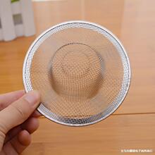 5cm-11cm����С̖���P䓞rˮ�W©  ʣ����^�V�W�rˮ��ñ��©