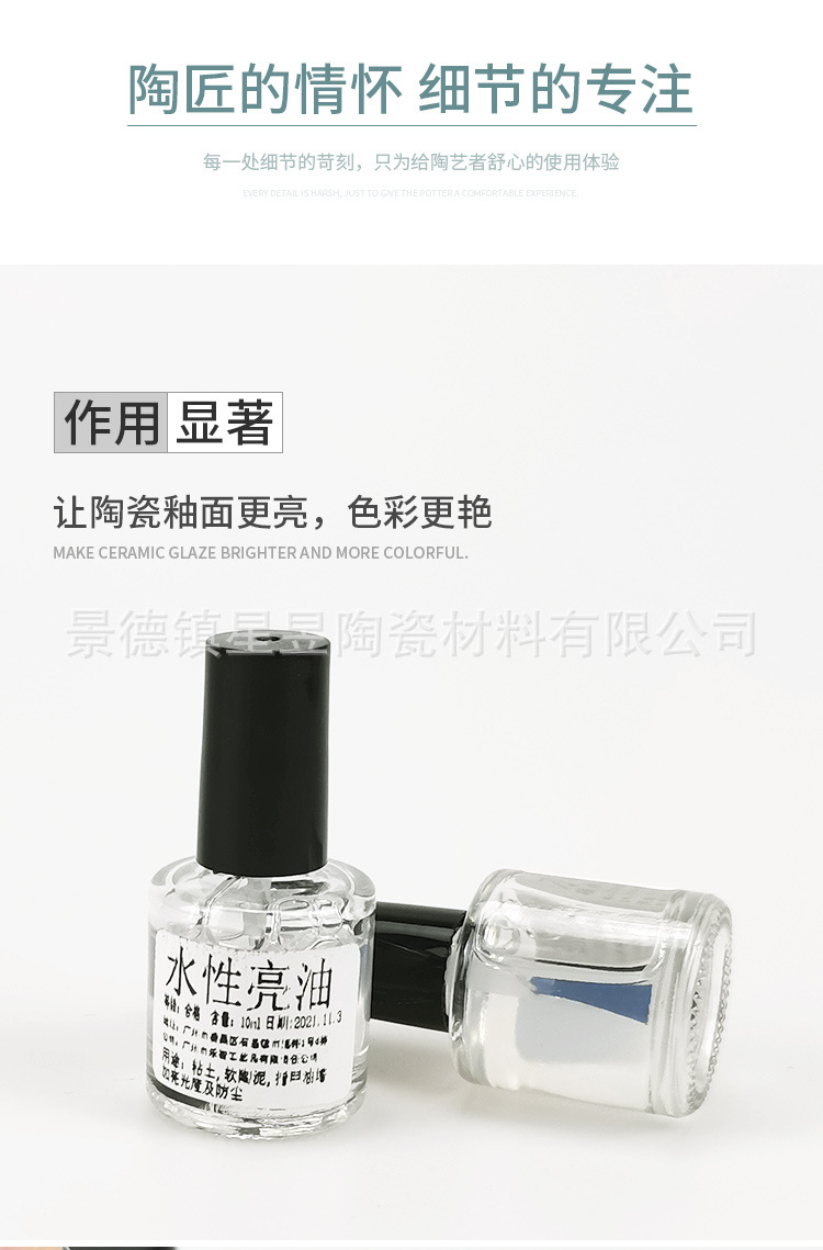 详情_04.jpg