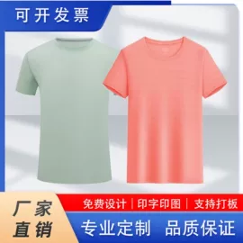 广告衫T恤;男式T恤;男式卫衣